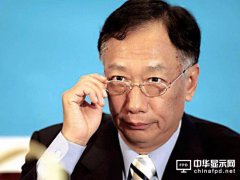 富士康在美國(guó)建面板廠是為了蘋(píng)果電視？