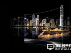 電視技術現三大陣營 2017年硬件仍是主角?