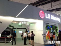 LCD報價漲勢驟減！陸產能蠢動 LG Display摔兩月低