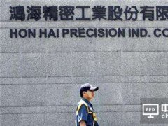 SDP面板不供三星 傳鴻海出高價是關鍵