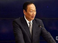 郭臺(tái)銘懟特朗普 夏普回中國富士康娘家