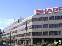 夏普電視野心真大 今年要破1000萬臺(tái)