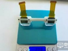 硅基OLED完勝 國內(nèi)公司量產(chǎn)全球最輕雙目AR光學模組