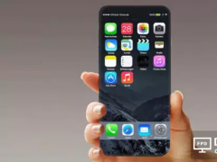 傳亮瞎眼的iphone8有京東方參與AMOLED面板供貨合作