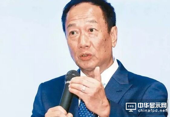 郭臺(tái)銘已籌資250億新臺(tái)幣 布局美國(guó)指日可待？