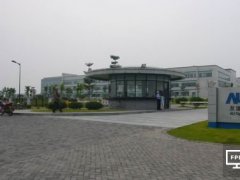 友達(dá)董座：面板業(yè)今年將是供需平衡的一年