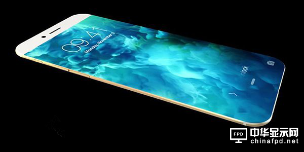 取消曲面設(shè)計(jì) iPhone 8或采用5.8英寸OLED屏幕
