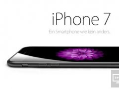 iPhone7需求頂峰已過 富士康暫停多條生產線