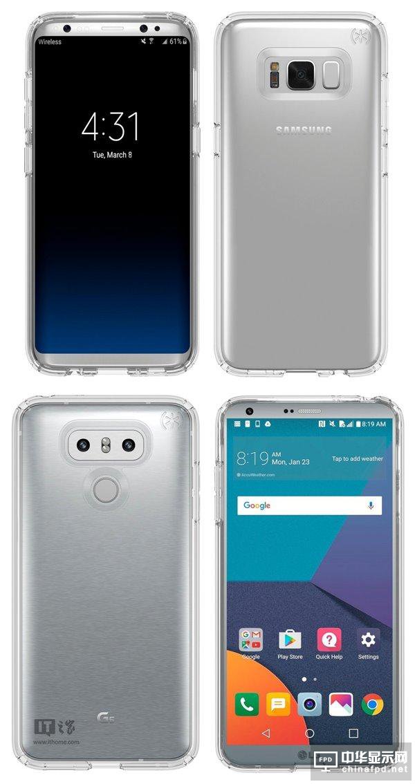 韓媒：三星S8將于4月21日上市，比LG G6晚一個月