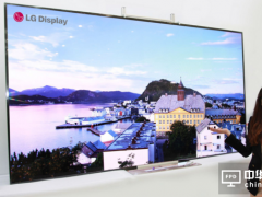 斷量子點后路?LG Display全新面板有效提升色域