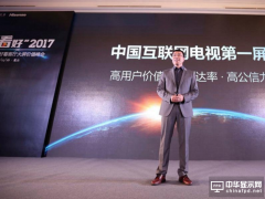 鍚庢恫鏅舵檪浠ｏ紝閲忓瓙榛為櫍鐕熻垏OLED闄ｇ嚐浣犳洿鐪嬪ソ瑾帮紵