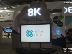 高通稱智能手機很快用上6K甚至8K屏幕