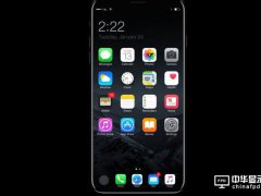 iPhone 8最有可能的三大賣點：OLED屏、超大電池、3D傳感器