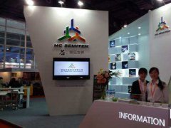 LED產業格局趨于集中 華燦光電去年扭虧為盈