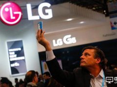 禁不住特朗普恫嚇 LG也要投2.5億美元在美國建廠