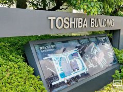 是否以夏普經驗協助東芝再興 郭臺銘：有誠意但仍需看緣