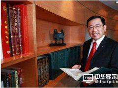 TCL集團(tuán)董事長李東生：提案促政策支持半導(dǎo)體業(yè)