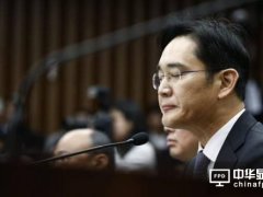 韓國正式部署薩德系統 三星旗艦S8發布會推遲避風頭