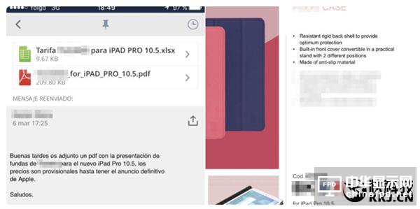 外形驚人！10.5英寸iPad Pro確定：要棄Home鍵
