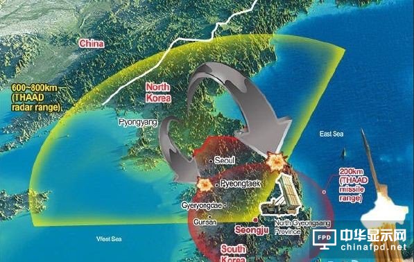 薩德事件持續發酵：樂天停業躲風頭 三星/LG被拉黑