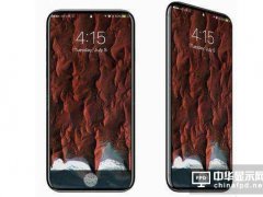 iPhone 8是這樣的？iPhone 8最新消息匯總