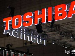 傳日本政府將限制東芝半導體出售