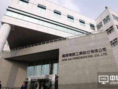 鴻海集團 大小面板將分拆 廣州10.5代線深超的人員支援