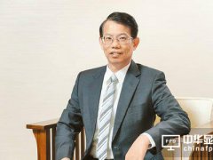 王志超接管廣州廠？ 鴻海面板布局次序浮現(xiàn)