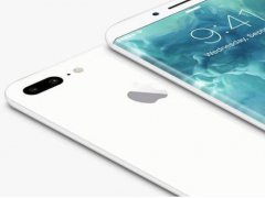 大摩：iPhone 8將推動(dòng)蘋果手機(jī)2018財(cái)年銷量增長20%