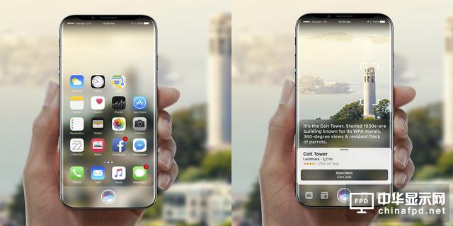 iPhone 8曲面屏被指無實際功能，只是樣子貨