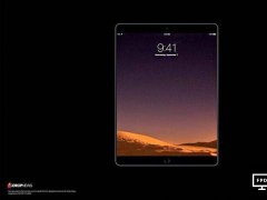 10.5英寸iPad Pro渲染圖 顛覆還是掙扎