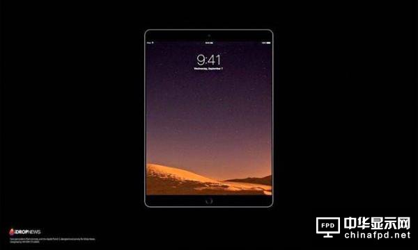 iPad Pro渲染圖