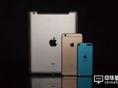 iPhone工廠遷美新進展：可搬但蘋果得出錢