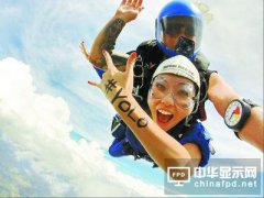 摘掉VR眼鏡 裸眼能看虛擬現(xiàn)實(shí)