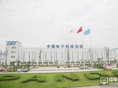 中電熊貓高世代小尺寸IGZO TFT-LCD面板通過(guò)驗(yàn)收