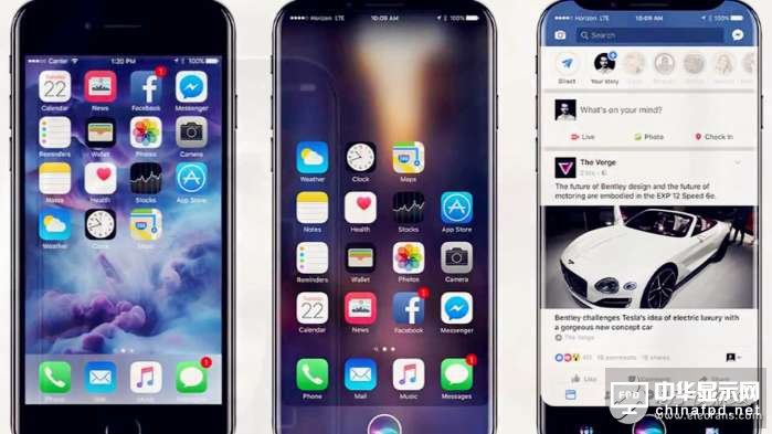iPhone8: OLED曲面屏+分屏設計, Home鍵依然存在?