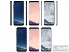 三星S8還有黑科技：或?qū)⒋钶d3D壓感OLED屏