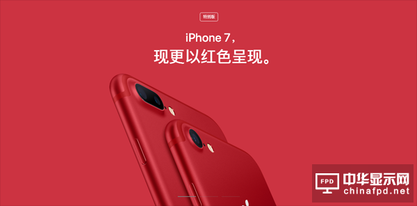 【壁上觀】蘋果紅了！背后卻藏著這些秘密