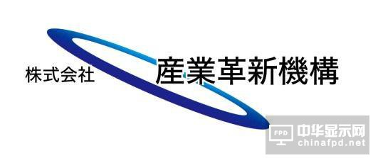 日本死咬東芝不松嘴 鴻海并購恐難遂愿