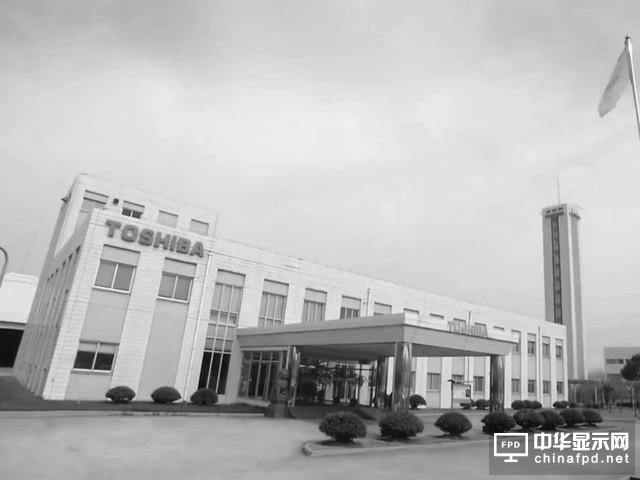 日本死咬東芝不松嘴 鴻海并購恐難遂愿