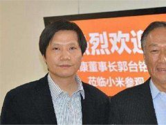 鴻海助力小米建造印度第二座手機廠