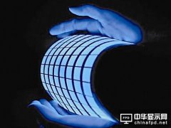 后液晶時代 住友化學改造產線因應OLED需求