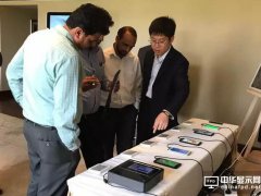 京東方在印度市場有哪些新動態？