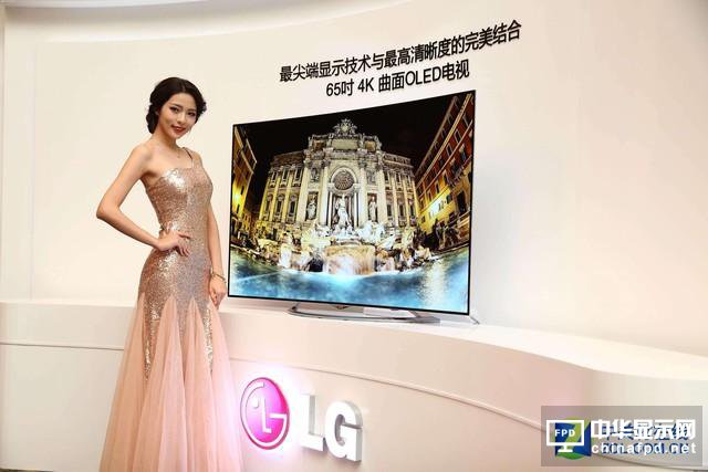 引韓國爭論！LG向中國出售OLED關鍵設備