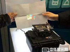 微投出大事：博世與TI要搶市場