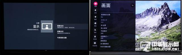 索尼斬殺LG？兩款高端OLED電視對比評測