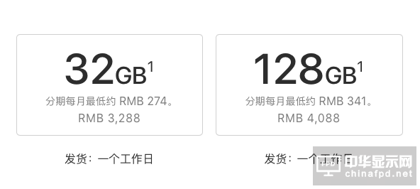 屏幕快照2017-03-25上午12.02.30.png