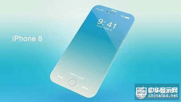 iPhone8手機(jī)將攜手這款iPad登陸，滿屏占比OLED屏