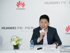 余承東:華為手機產品和技術已超蘋果 下一步完善生態