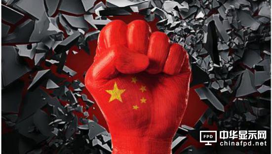 華為吃定OLED屏！國產機都將使用，留給韓系廠商的時間不多了